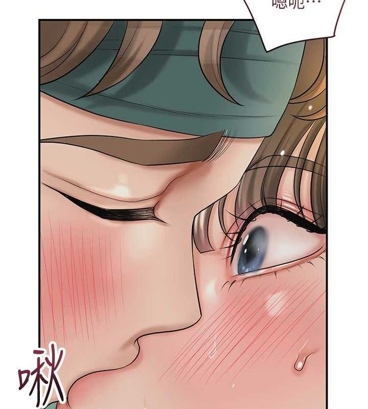 花容湿色:取花点第42話-緊吸陽具的處女穴