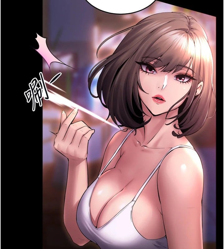 狱火重生Preview