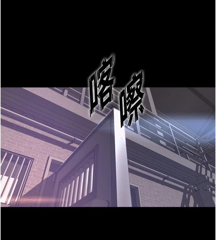 狱火重生Preview