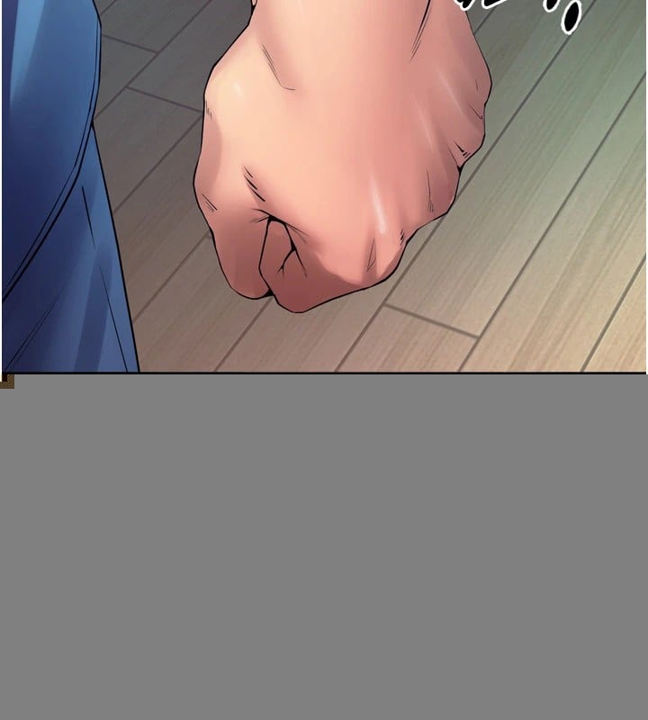 狱火重生Preview