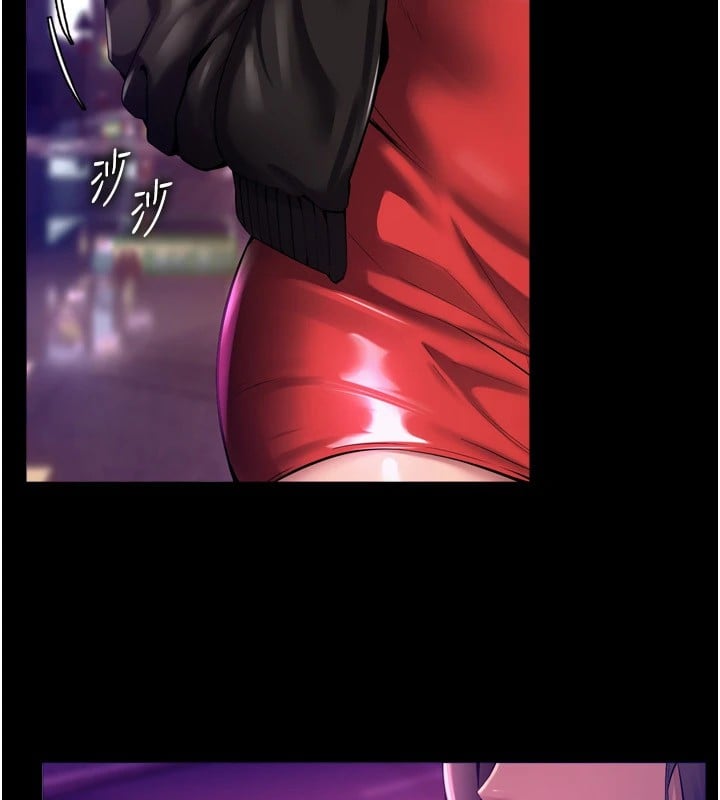 狱火重生Preview