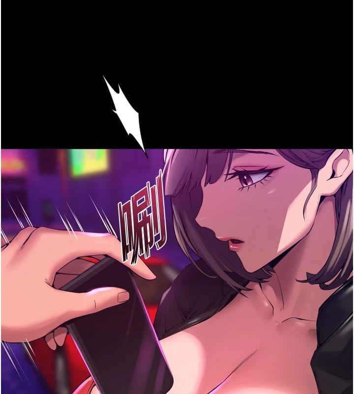 狱火重生Preview