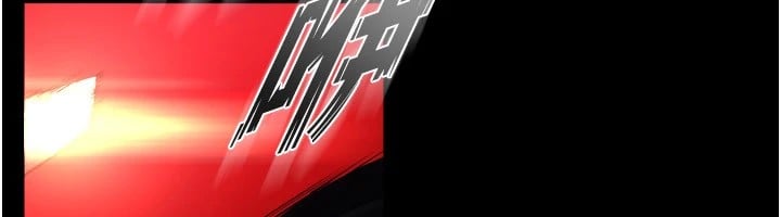 狱火重生Preview