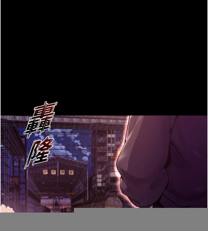 狱火重生Preview