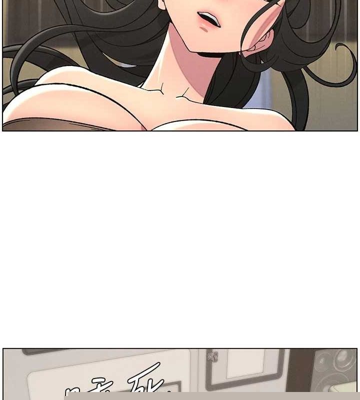 兄妹的秘密授課第48話-深入虎穴療情傷