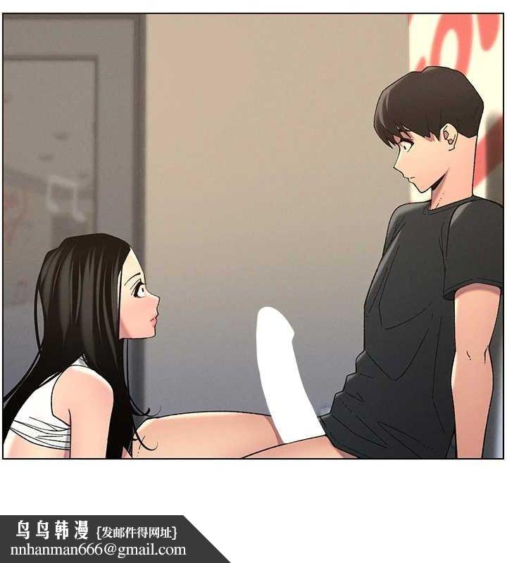 兄妹的秘密授課第48話-深入虎穴療情傷