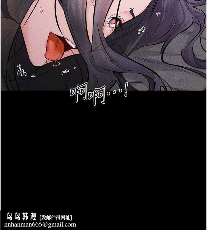 继母与继姐第62話-令人成癮的霸道性愛