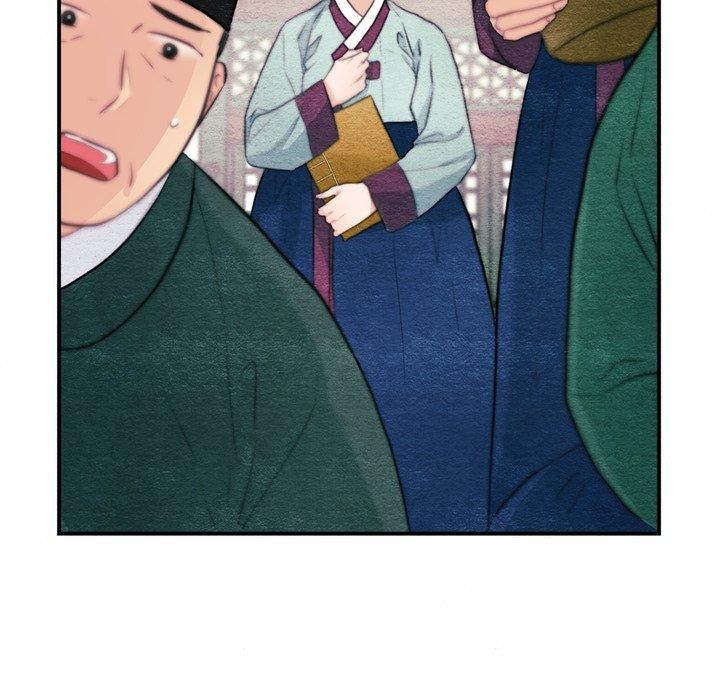 狂眼第51話