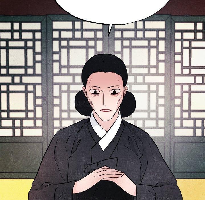 狂眼第51話