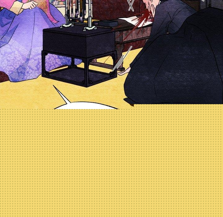 狂眼第51話