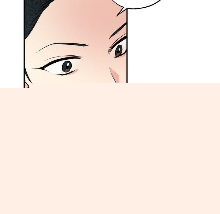 狂眼第51話