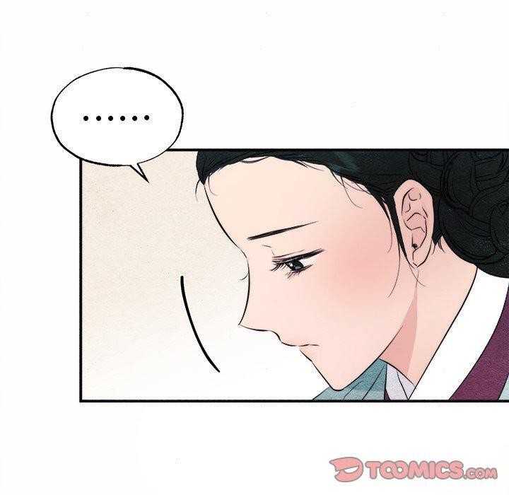 狂眼第52話
