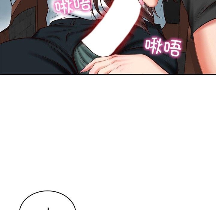 财阀家的女婿第19話