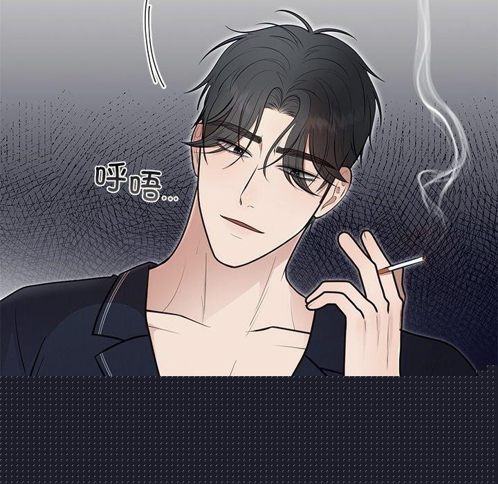 婚姻束缚第22話