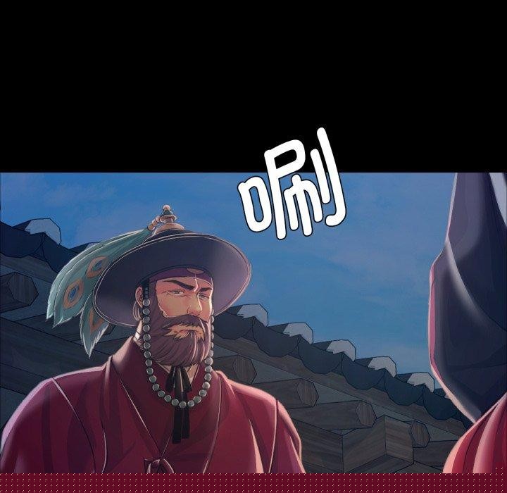 小姐第60話