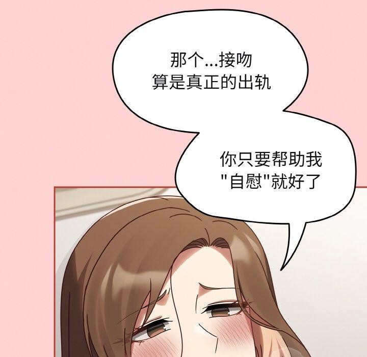 热情拳击馆第12話