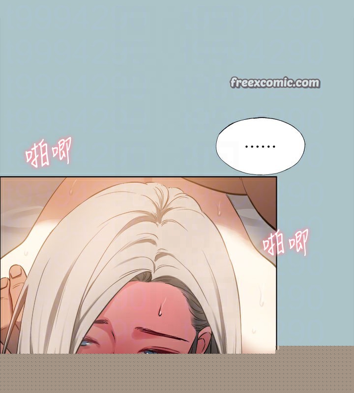 进击的巨根第31話-女人就是必須「呵護」