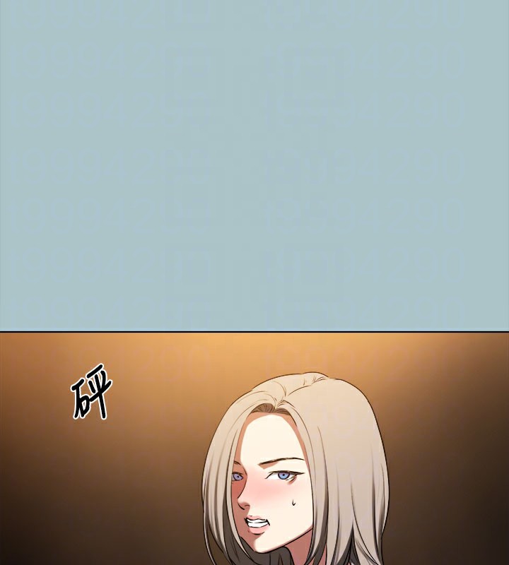 进击的巨根第31話-女人就是必須「呵護」