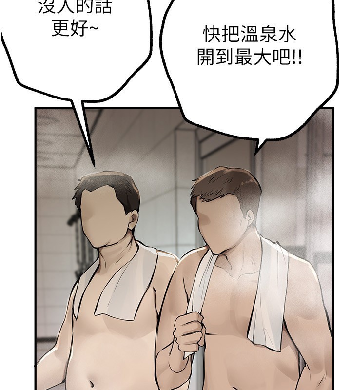 BeautifulDays第23話-阿姨在大眾池的性愛秀