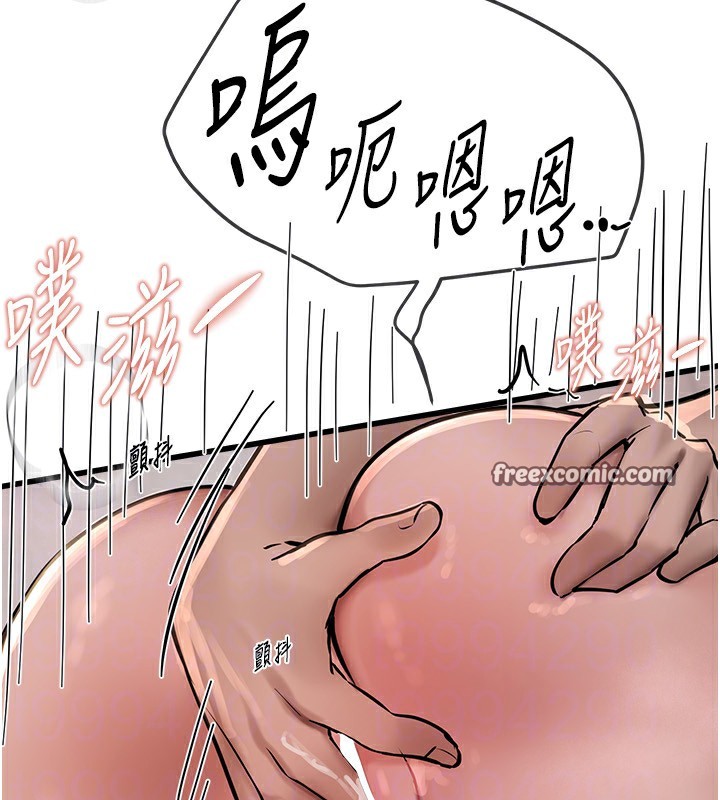 BeautifulDays第23話-阿姨在大眾池的性愛秀