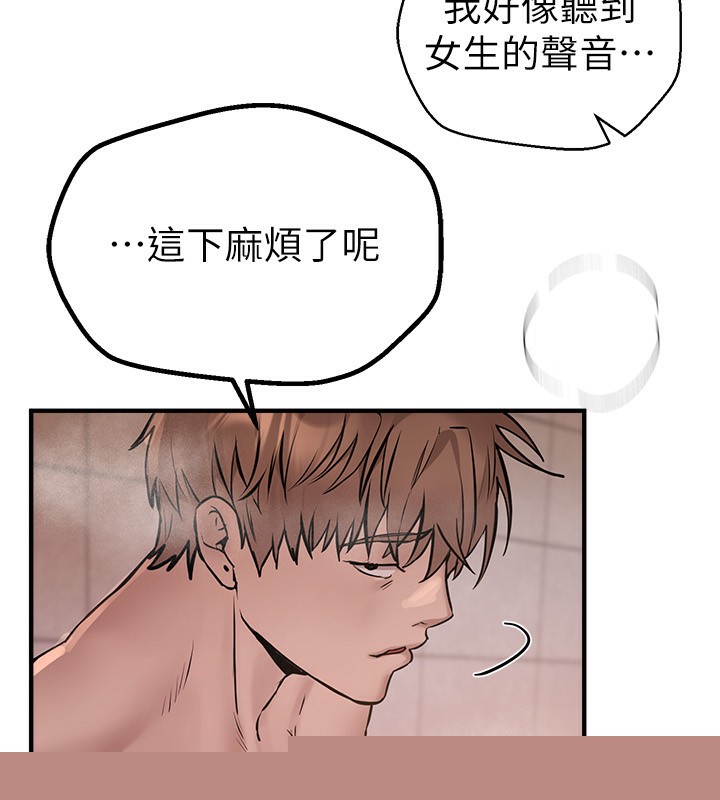 BeautifulDays第23話-阿姨在大眾池的性愛秀