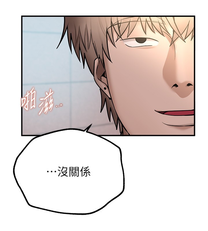 BeautifulDays第23話-阿姨在大眾池的性愛秀