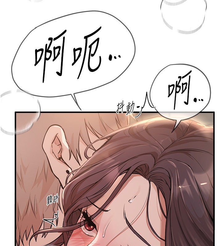 BeautifulDays第23話-阿姨在大眾池的性愛秀