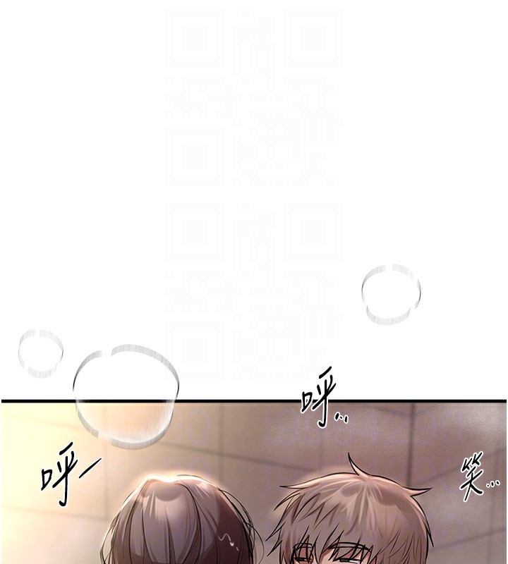 BeautifulDays第23話-阿姨在大眾池的性愛秀