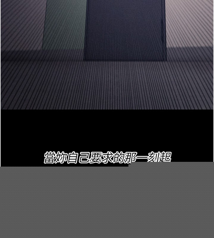 选手村:母猪调教第17話-飢渴難耐的慾望