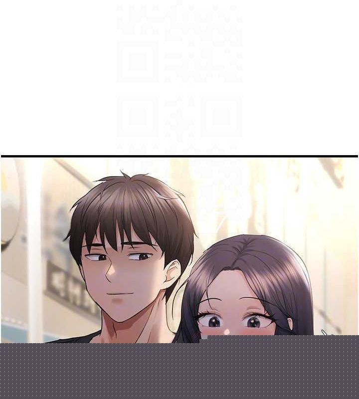 偏偏慾到妳第34話-調教小太妹成功