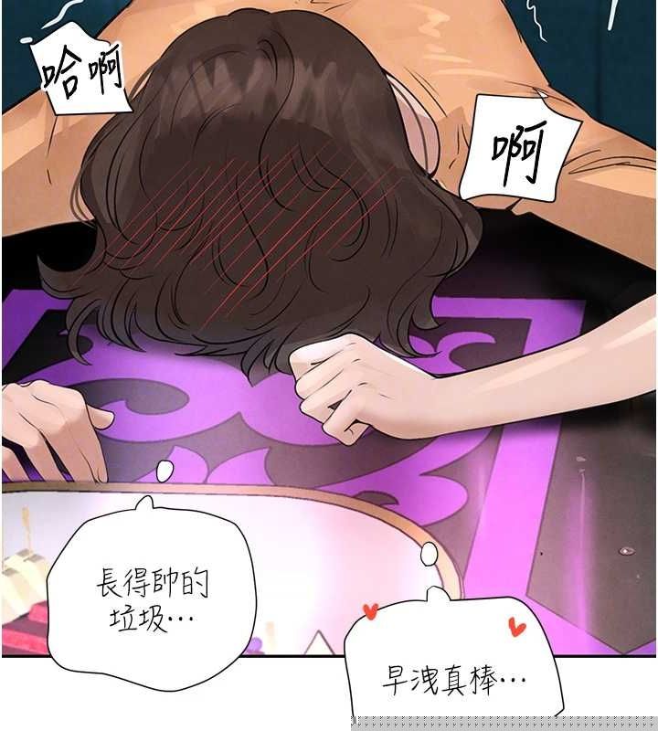 黑道千金第22話-老公，兒子比你還厲害&hellip;