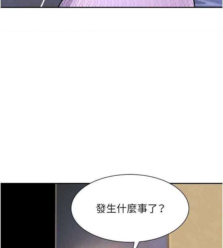黑道千金第22話-老公，兒子比你還厲害&hellip;