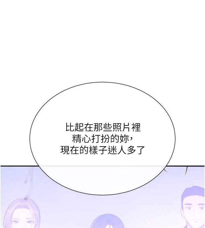 黑道千金第22話-老公，兒子比你還厲害&hellip;