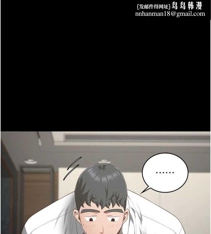 监狱女囚第98話-只是條發情母狗