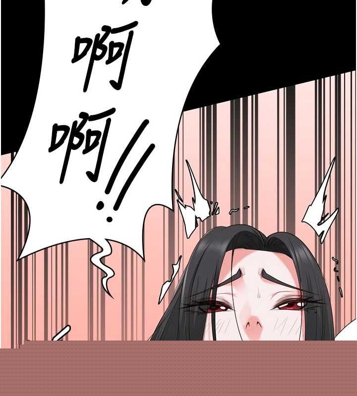 监狱女囚第98話-只是條發情母狗