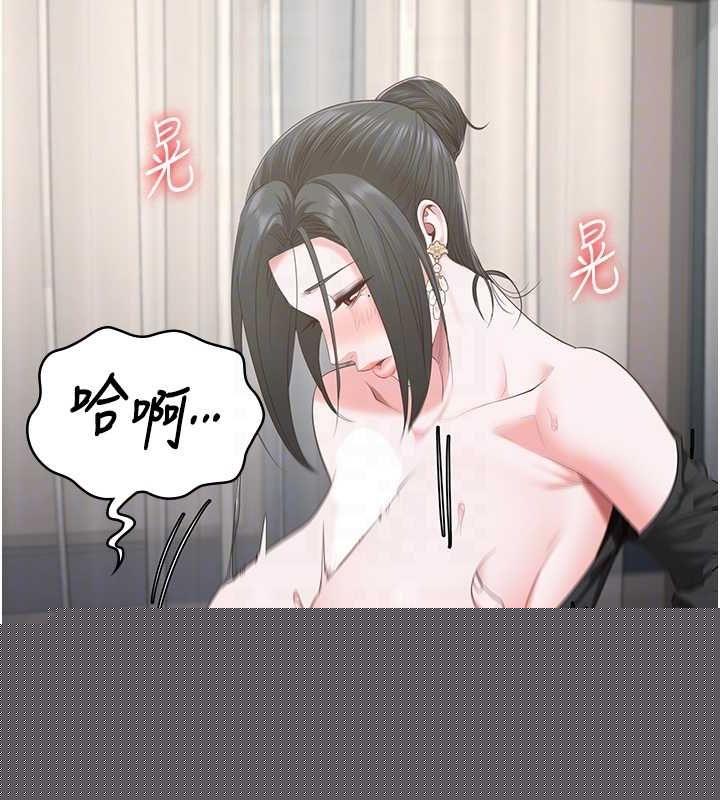 监狱女囚第98話-只是條發情母狗