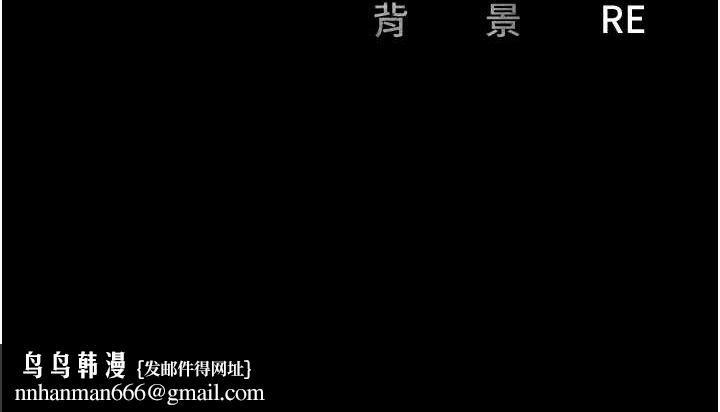 监狱女囚第98話-只是條發情母狗