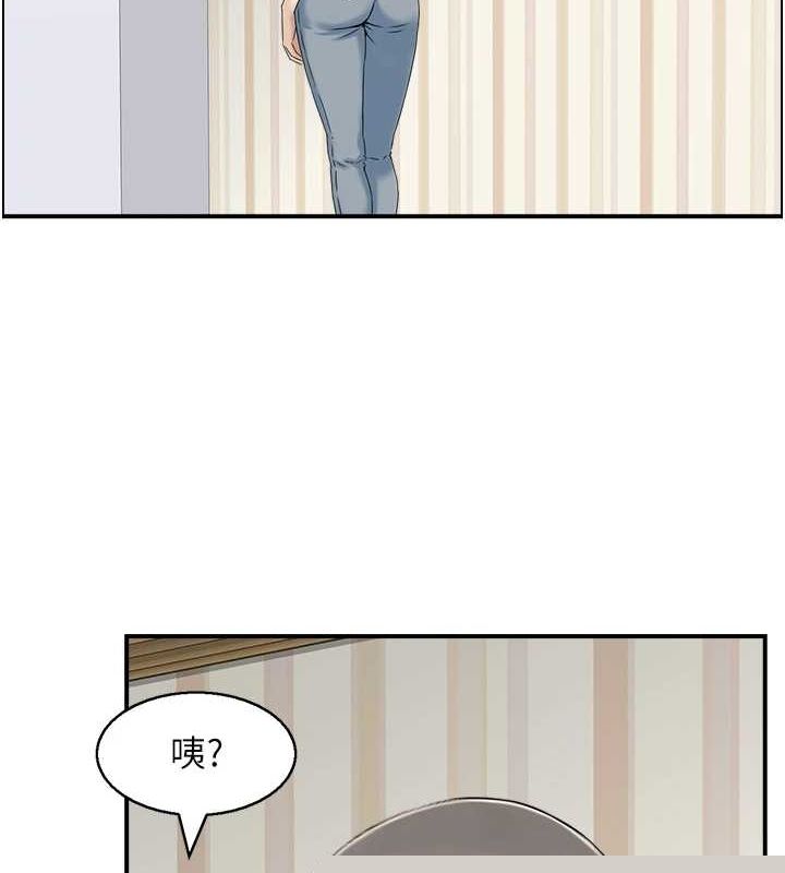 人妻控第39話-失格的母親