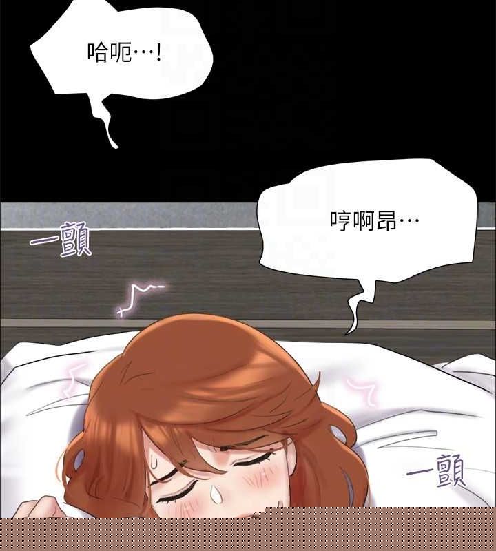 协议换爱(无码版)第153話-你比仲勳哥厲害多了