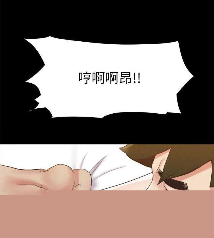 协议换爱(无码版)第153話-你比仲勳哥厲害多了