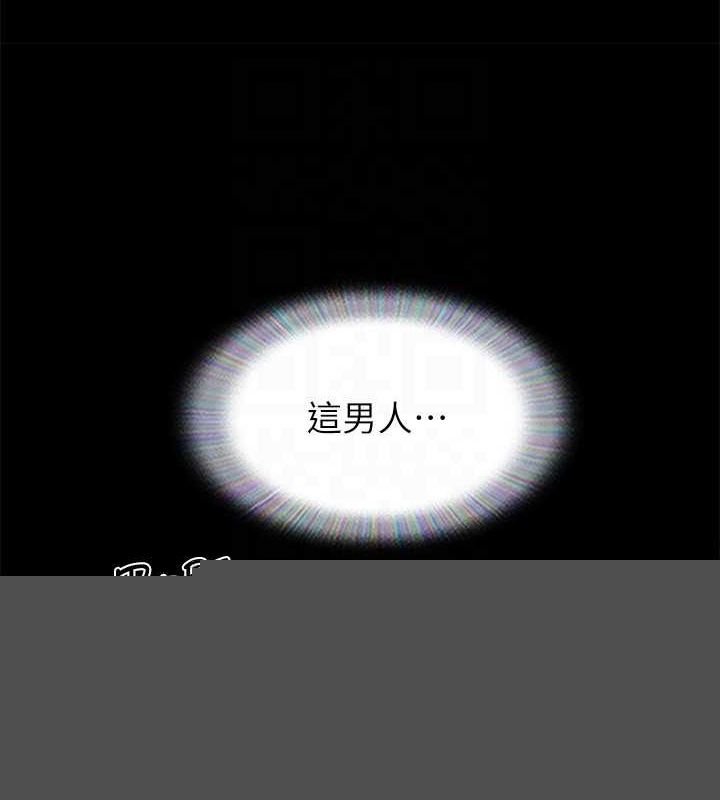 协议换爱(无码版)第153話-你比仲勳哥厲害多了