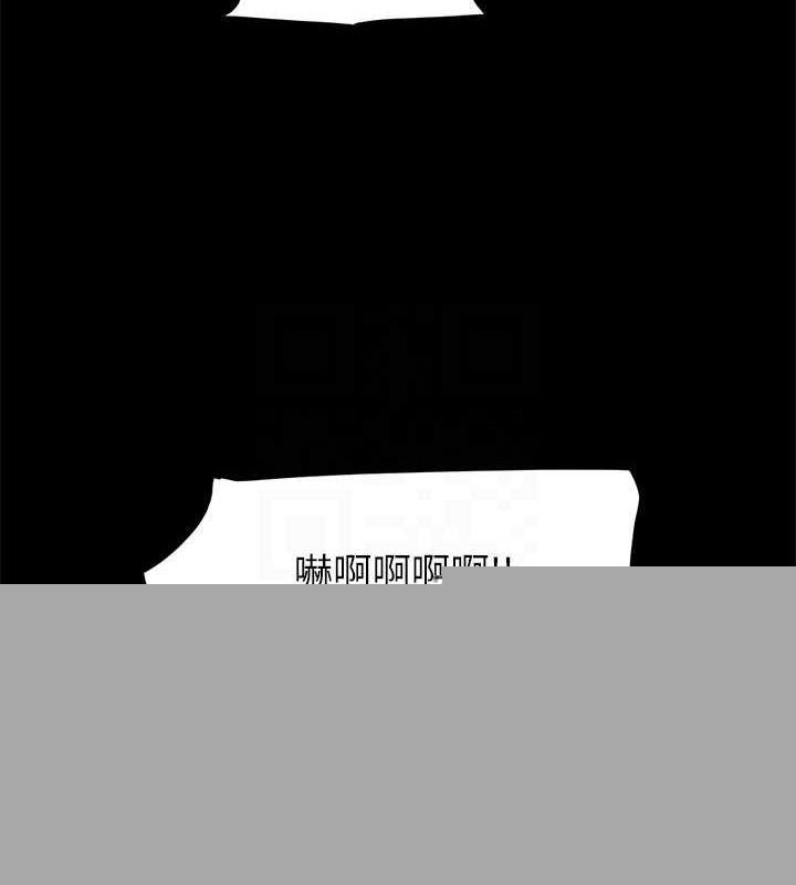 协议换爱(无码版)第153話-你比仲勳哥厲害多了