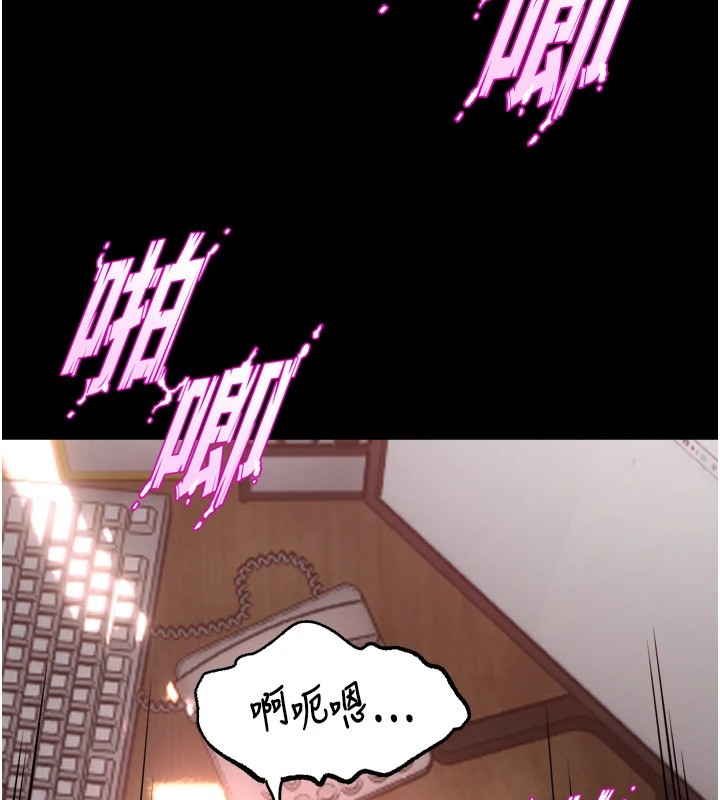 狱火重生第1話-更生人的復仇計畫