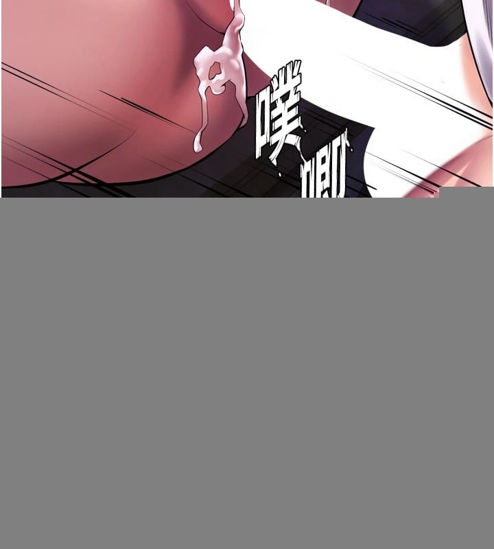 狱火重生第1話-更生人的復仇計畫