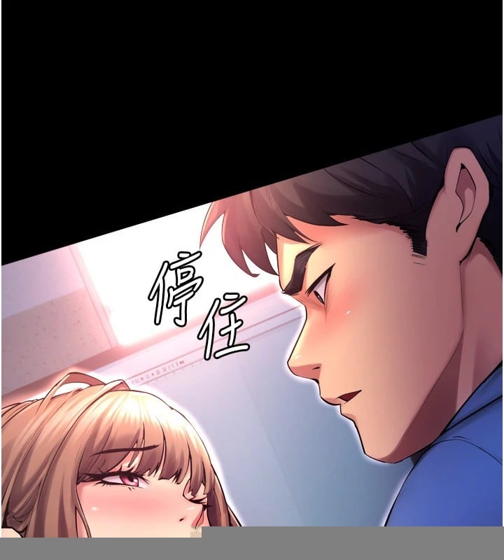 狱火重生第1話-更生人的復仇計畫