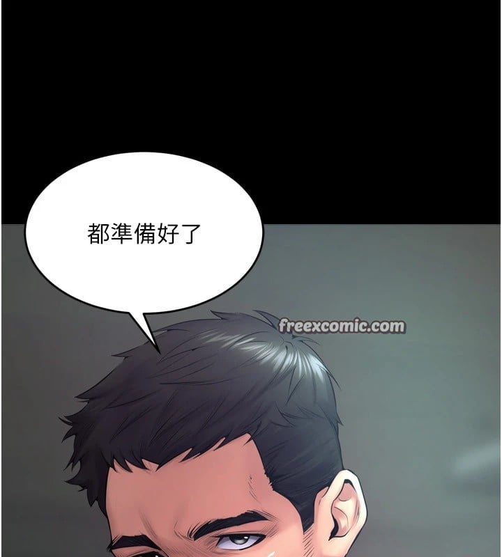 狱火重生第1話-更生人的復仇計畫