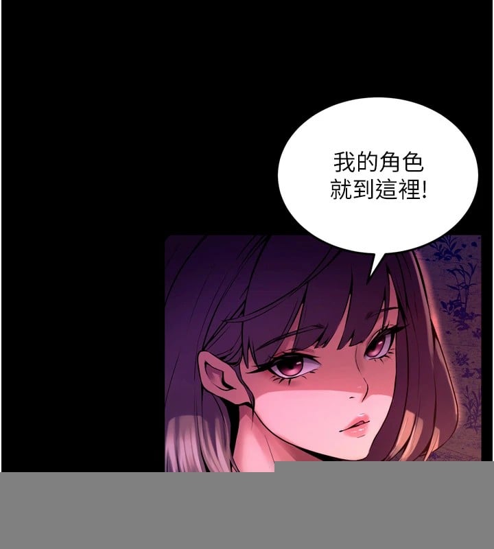 狱火重生第1話-更生人的復仇計畫