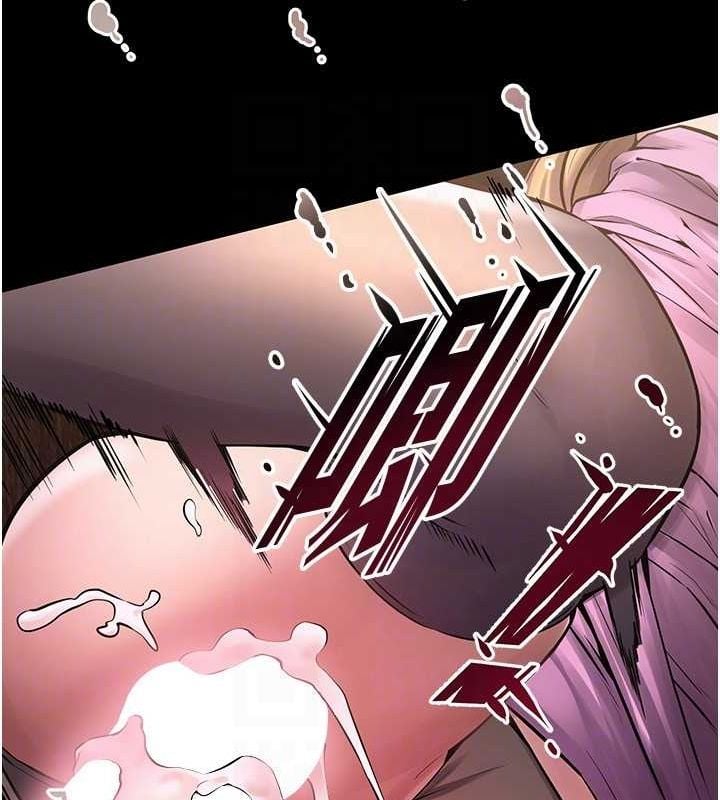 狱火重生第3話-被廢物上的大姐頭
