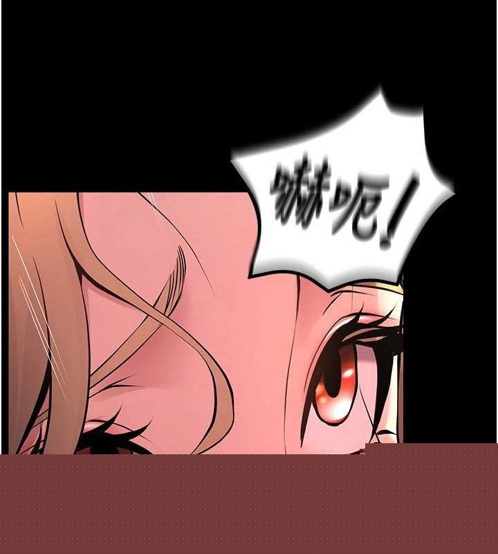 狱火重生第4話-要當我的炮友嗎?