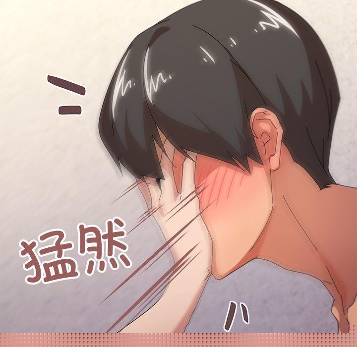 家人之间这样不好吧第36話